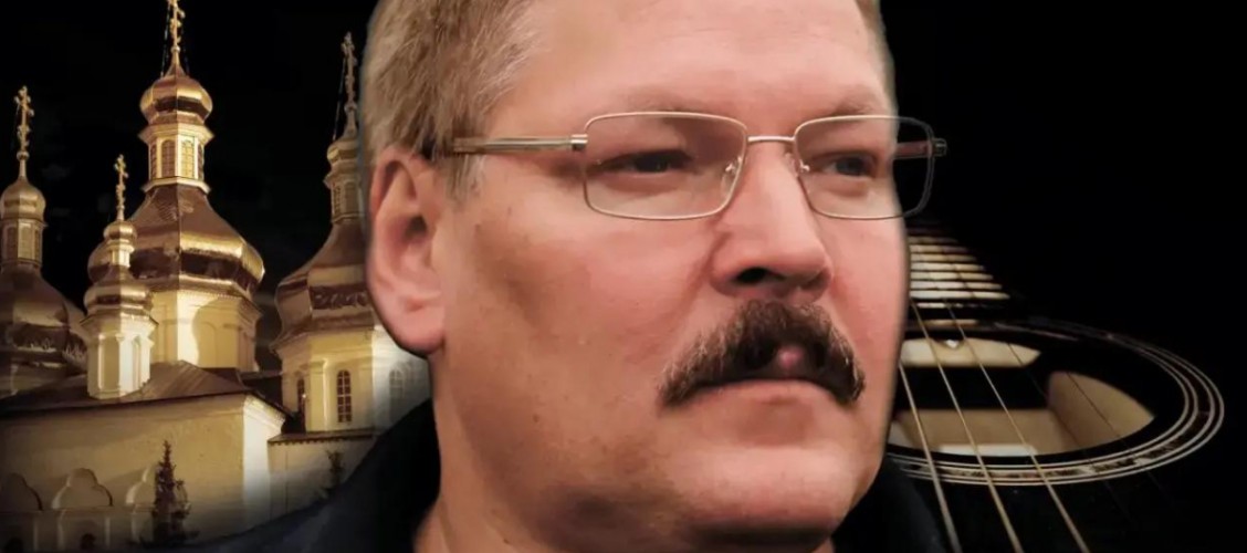 «Легенды о Круге»