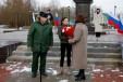Без названия