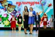 Фото Людмилы Степико / ЦК «Русич»