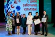 Фото Людмилы Степико / ЦК «Русич»