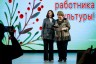 Фото Людмилы Степико / ЦК «Русич»