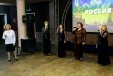 Фото Павла Иванова / ЦК «Русич»