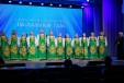 Фото Людмилы Степико / ЦК «Русич»