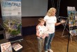 Без названия