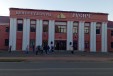 Без названия