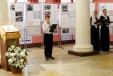 Фото Павла Иванова / ЦК «Русич»