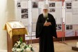 Фото Павла Иванова / ЦК «Русич»