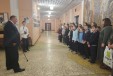 Без названия