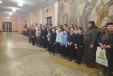 Без названия