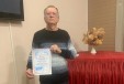 Без названия