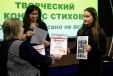 Фото Людмилы Степико / ЦК «Русич»