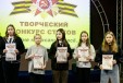 Фото Людмилы Степико / ЦК «Русич»