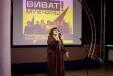 Без названия