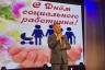 Без названия