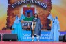Без названия