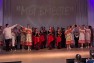 Благотворительный концерт «Мы вместе» (фото Людмилы Степико)