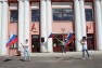 Флеш-акция «Под флагом России»