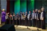 VII районный фестиваль-конкурс «Дружба. Единство. Отечество»