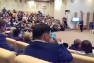 Всероссийский съезд директоров клубных учреждений