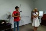 «Вечернее соло скрипке»