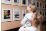 Персональная фотовыставка Марии Шаховой