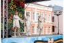 Центр культуры «Русич» поздравляет с Днём Победы!