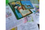 Ежегодный фестиваль «Буквица»