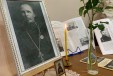 Без названия