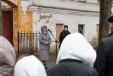 Фото Павла Иванова / ЦК «Русич»