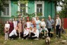 Без названия